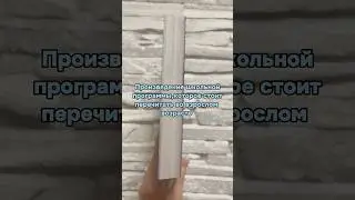 Одно из лучших произведений русской классики 