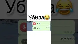 #приколы Лишнего нет, есть только запасной