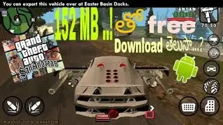 How to download GTASA[152.05MB only]super compressed for Android with All GPU2018, SURYA TECH VIDEOS