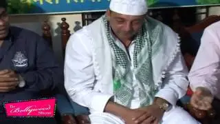 Sanjay Dutt @ Cintaa Roza Iftaar Party