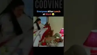 Everyone After Lunch At Work #corporate #corporatememes #memes #shorts #sarcastic #humor