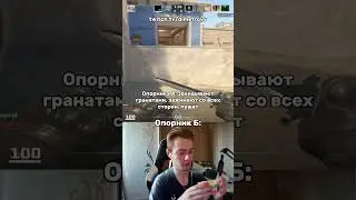 стримлю тут - twitch.tv/dimetrovv #аниме #anime #кс #ксго #кс2 #cs #csgo #cs2 #dimetrovv #диметров