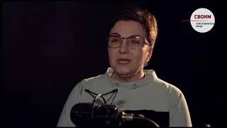 Жена - не психолог