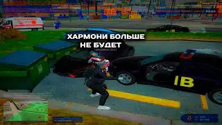 Универ