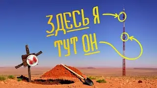 VR - Высокий вызов (BONELAB Кооп) Marmok