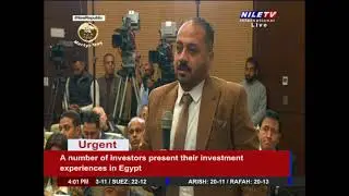 PM Raising wages and pensions will cost the state LE 150 billion annually