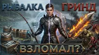 +2KKK per night: The best script for Black Desert 2026: Auto-fishing and spot farming