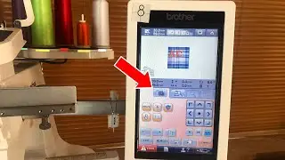 How To Use The Camera On the Brother Entrepreneur Pro Embroidery Machine
