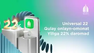 Universal UZ 1920x1080