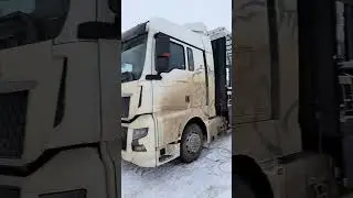 Ситрак