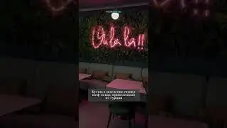Трехэтажный ресторан в Екатеринбурге