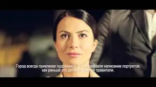 Чешский Крумлов: таинственная история