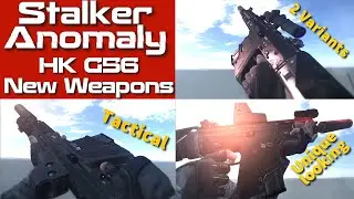 Stalker Anomaly New Weapons HK G56