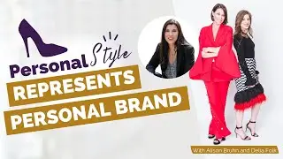 How Personal Style Represents Your Personal Brand