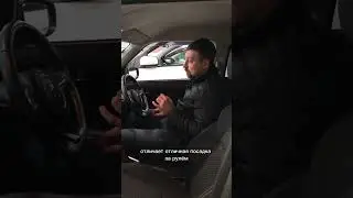 Свежий, беспробежный, автоматный? Да, только что из Японии | РДМ-Импорт 