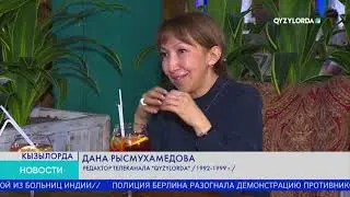 ПЕРСОНА! ДАНА РЫСМУХАМЕДОВА! МЭТР КАЗАХСТАНСКОЙ ТЕЛЕЖУРНАЛИСТИКИ!