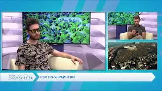 Основатель и Nikomo в прямом эфире. О фестивале 