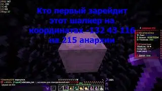 РОЗЫГРЫШ ДОНАТ КЕЙСА В ЧЕСТЬ ВАЙПА НА ФАНТАЙМЕ
