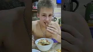 #мукбанг
