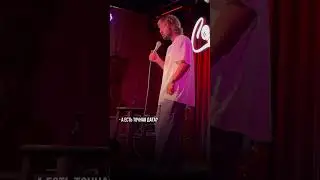 Ничего подозрительного