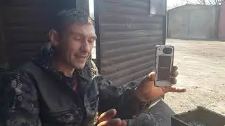 Терпила