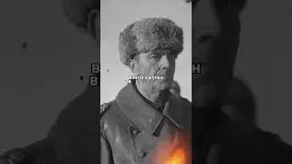 КАК СОВЕТСКИЙ ПРОКУРОР РУДЕНКО ПОСТАВИЛ ВСЕХ В ШОК?  #факты #интересныефакты #история #истории
