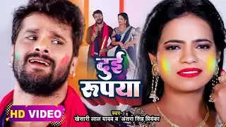 #Video​