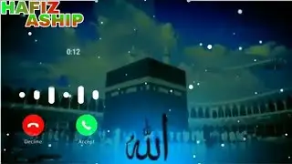 The MOST HILARIOUS Islamic Ringtone You'll EVER Hear! (2024) #ringtone #viralvideo