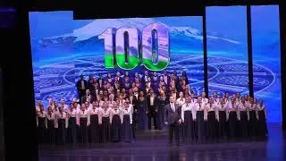 Концерт мастеров искусств «На вершине столетия» Муз Театр Нальчик 10.09.22