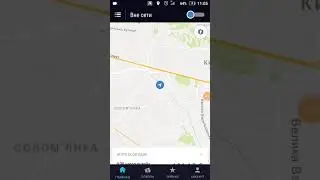 Uber прием заказа глазами водителя и таймер простоя убер. Куда будем ехать?