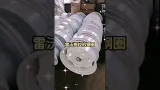 Foton Lovol Tractor Parts 1004 meters