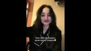 Было? 😅
