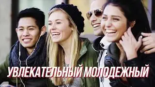 Диджитал Лаборатория Amway – Amway Digital Lab