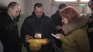 Радиофобия