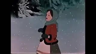 Двенадцать месяцев. Мультфильм, 1956 г.