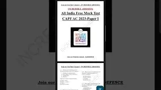 All India Free Mock for Capf AC 2023 Paper 1 