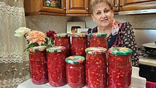 Так готовила моя бабушка! Самая вкусная борщевая заправка  на зиму! Заготовки на зиму!