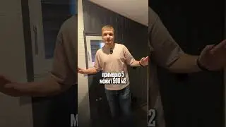 Дача+ обзор небольшого дачного дома для семьи