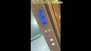 Ремонт холодильника Fhiaba S899OTST6I Ошибка 8 NO WATER IN Москва 8-926-035-66-99 Никита