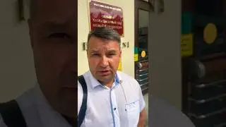 Выиграл очередное дело в Кассации!