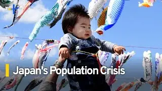 Japan's Birth Rate Dropped to Record Low in 2023 | TaiwanPlus News