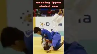 amazing ippon shohei ono #judo #shorts