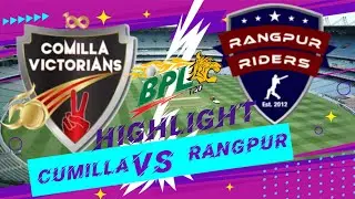 Bpl Rangpur vs Comilla Highlight 2023 @Sirazsports