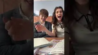 шипперим или нет?🥰 