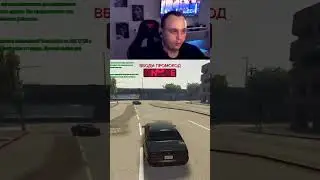 Джон Уик уже не тот... #majesticrp #gta5rp #gta5 #gtav