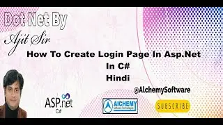 How To Create Login Page In Asp.Net | C# | Hindi