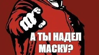 8 января 2021 г.