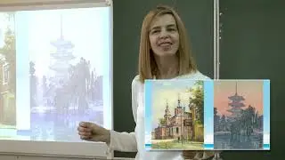 Изобразительное искусство 4 класс. Открытый урок Мокрецовой Е.М.