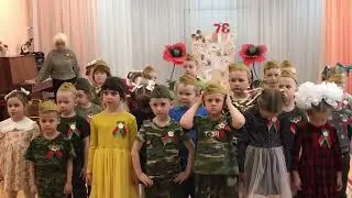 Минута молчания