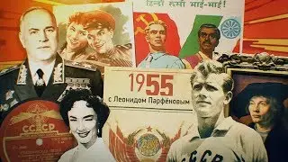 #НМДНИ